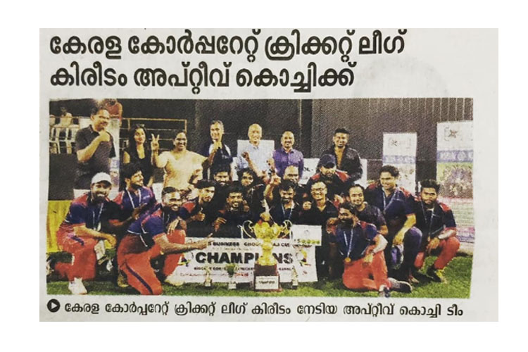 Kochi Business School